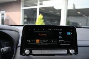Hyundai KONA EV Premium 64 kWh Trekhaak Schuifdak SOH 100%