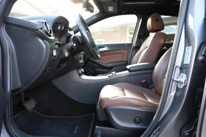 Mercedes-Benz B-Klasse 200 Prestige Panoramadak Memory Trekhaak