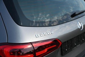 Mercedes-Benz B-Klasse 250 e Adaptieve Cruisecontrol Memory 360 graden camera