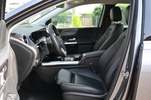 Mercedes-Benz B-Klasse 250 e Adaptieve Cruisecontrol Memory 360 graden camera