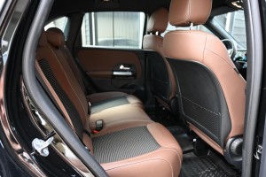Mercedes-Benz B-Klasse 250 e Advantage Widescreen Camera Carplay 11.600 km!