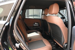 Mercedes-Benz B-Klasse 250 e Widescreen Camera Carplay 11.600 km!