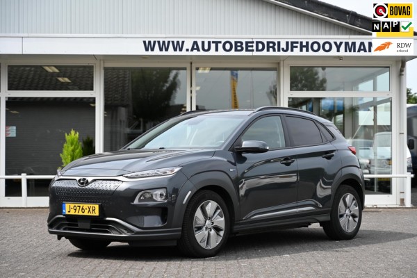 Hyundai KONA EV Premium 64 kWh